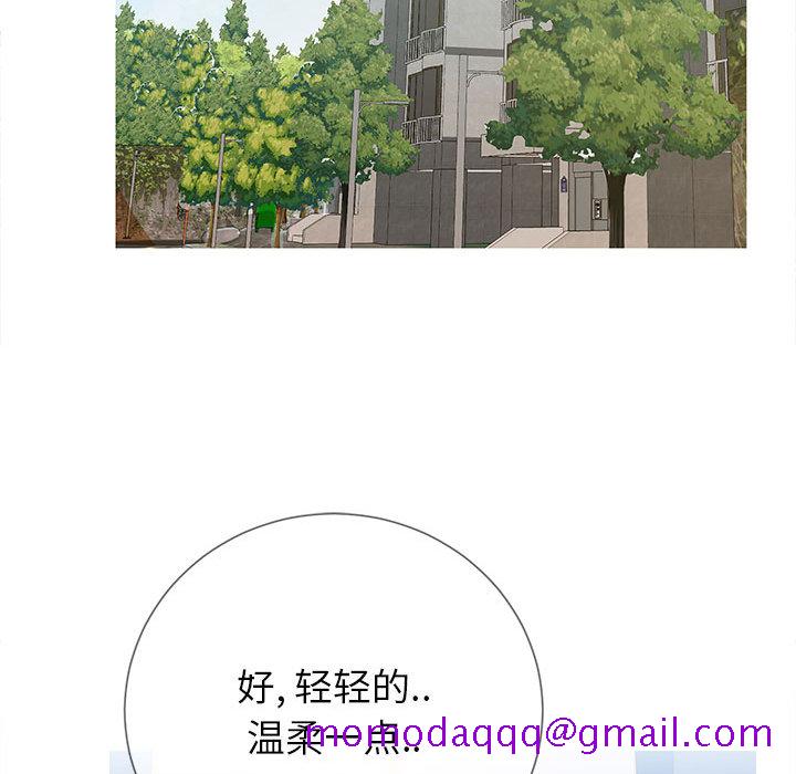 第4頁