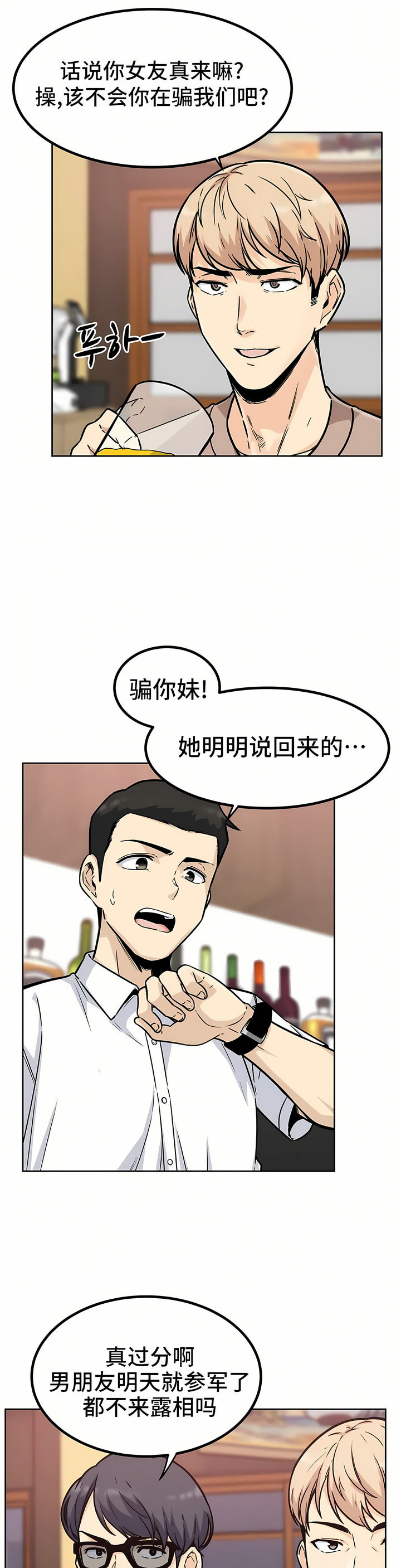 第1頁