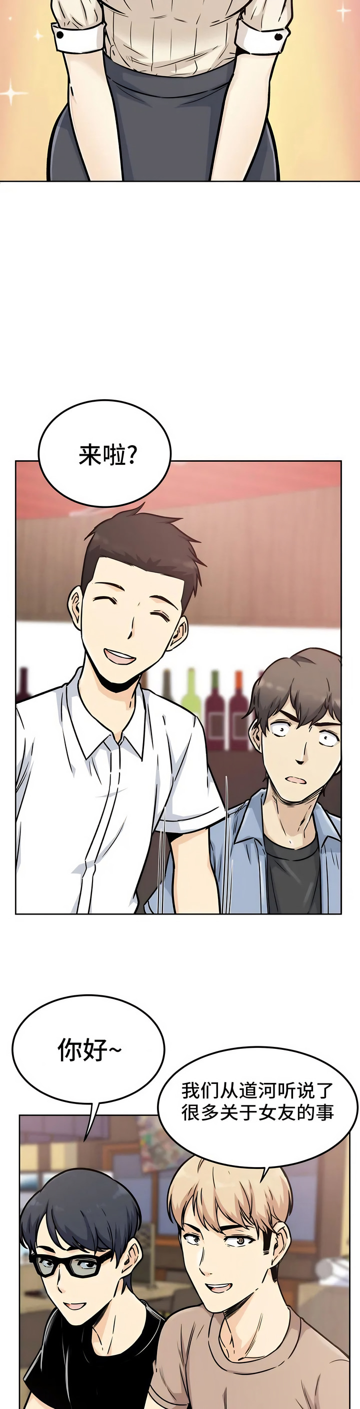 第5頁