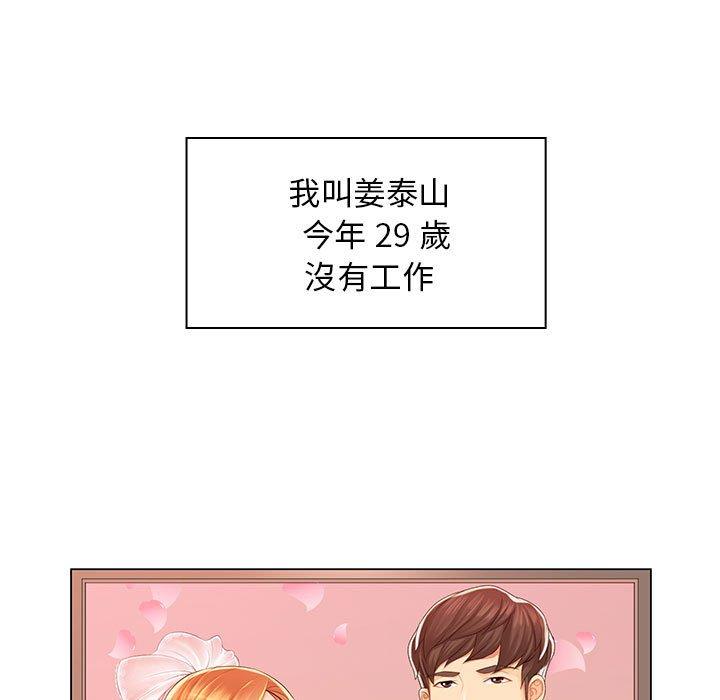 第4頁