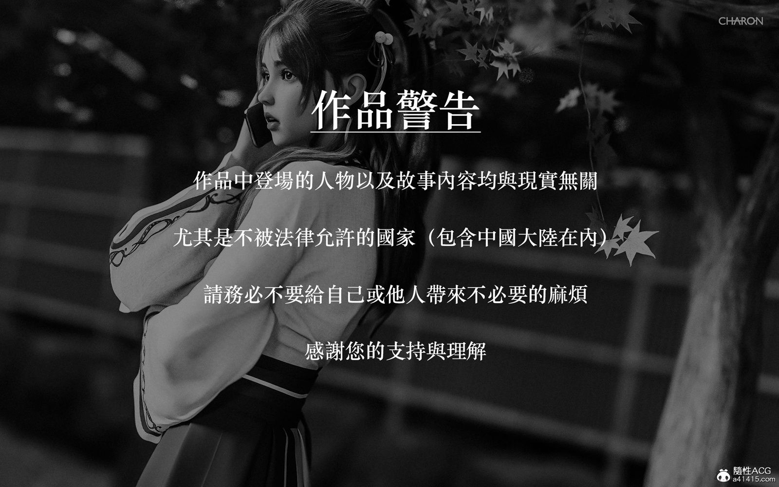 第3頁