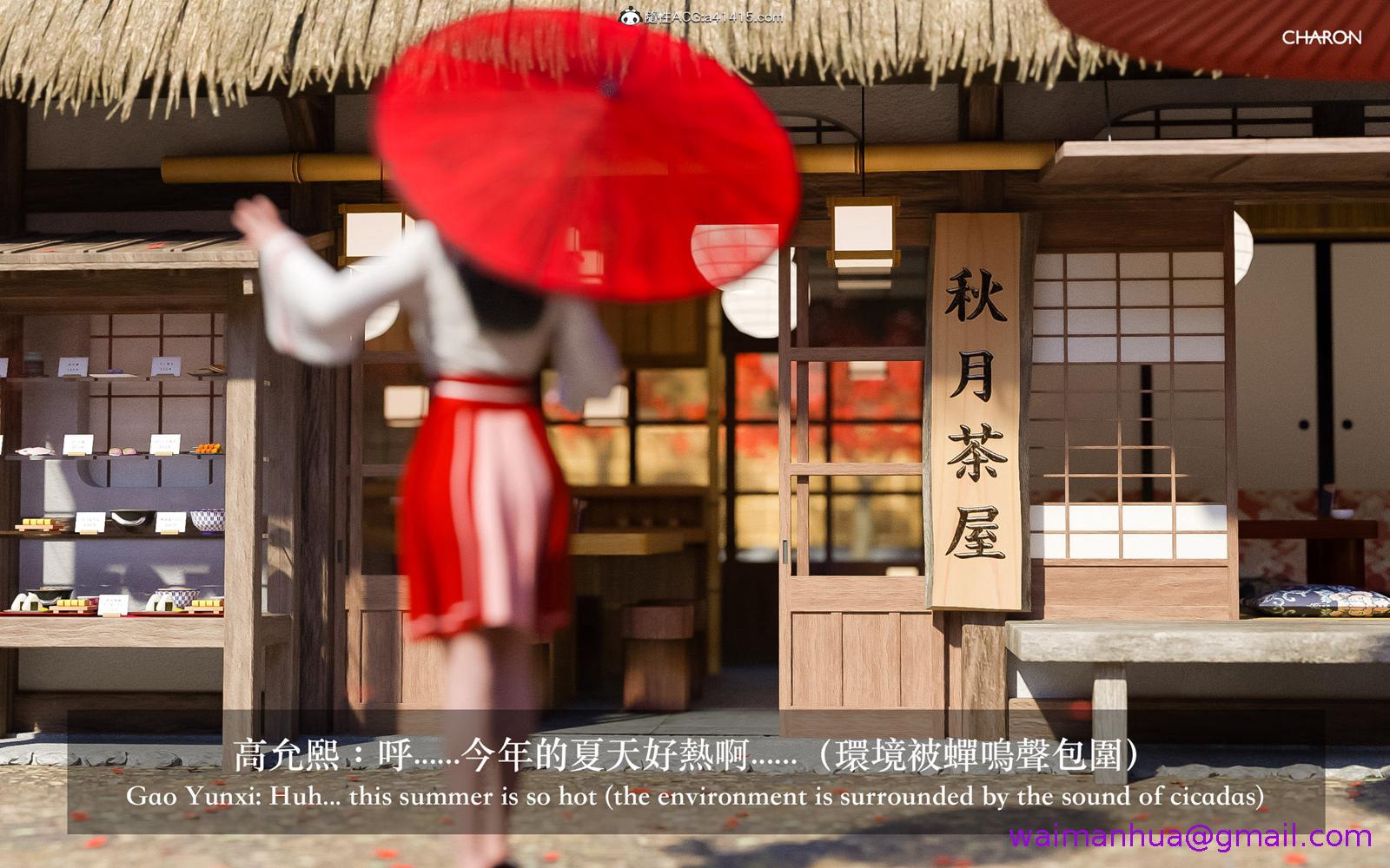 第4頁
