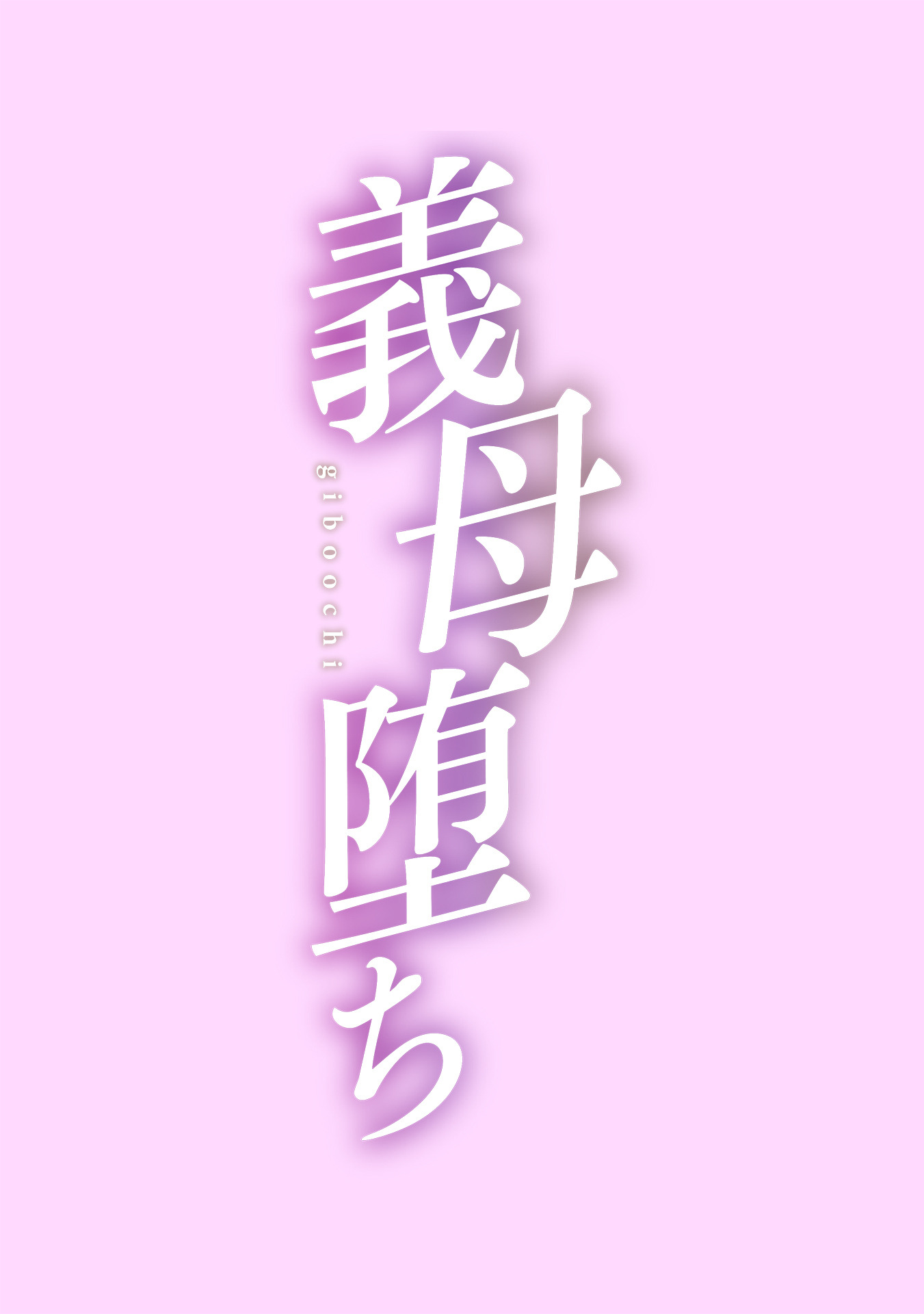 第2頁