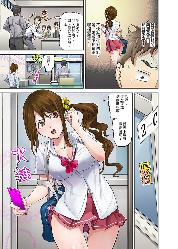 第2頁