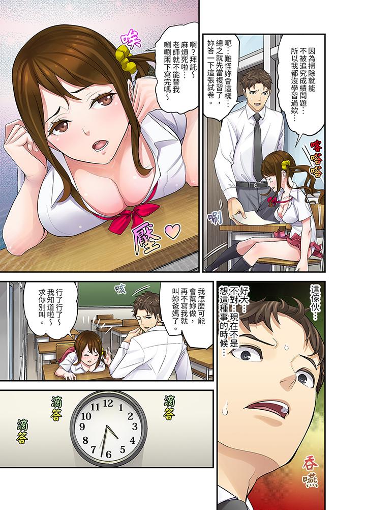 第4頁
