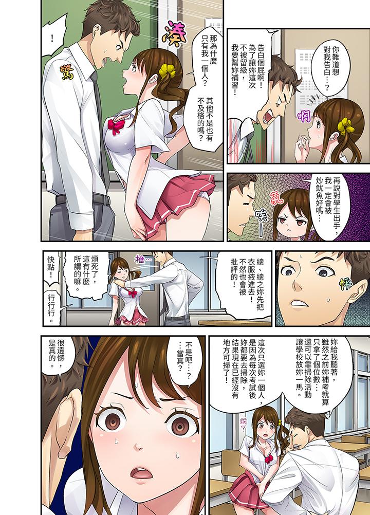 第3頁