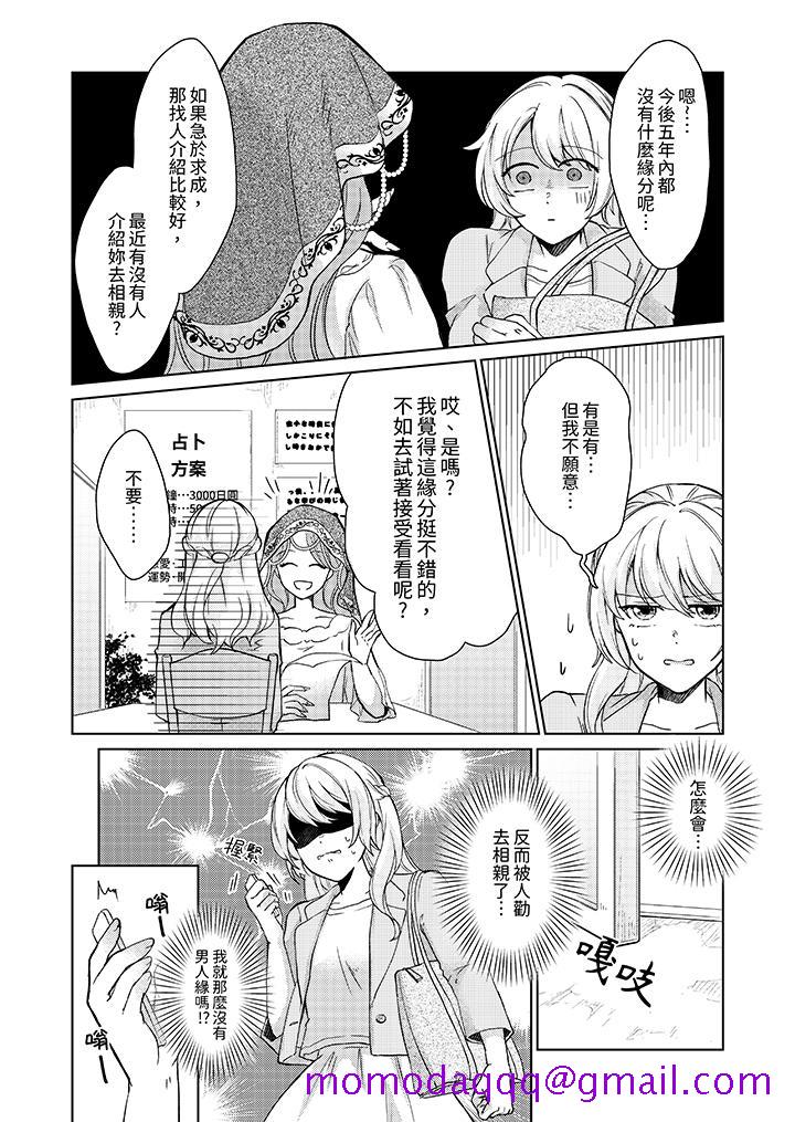 第5頁