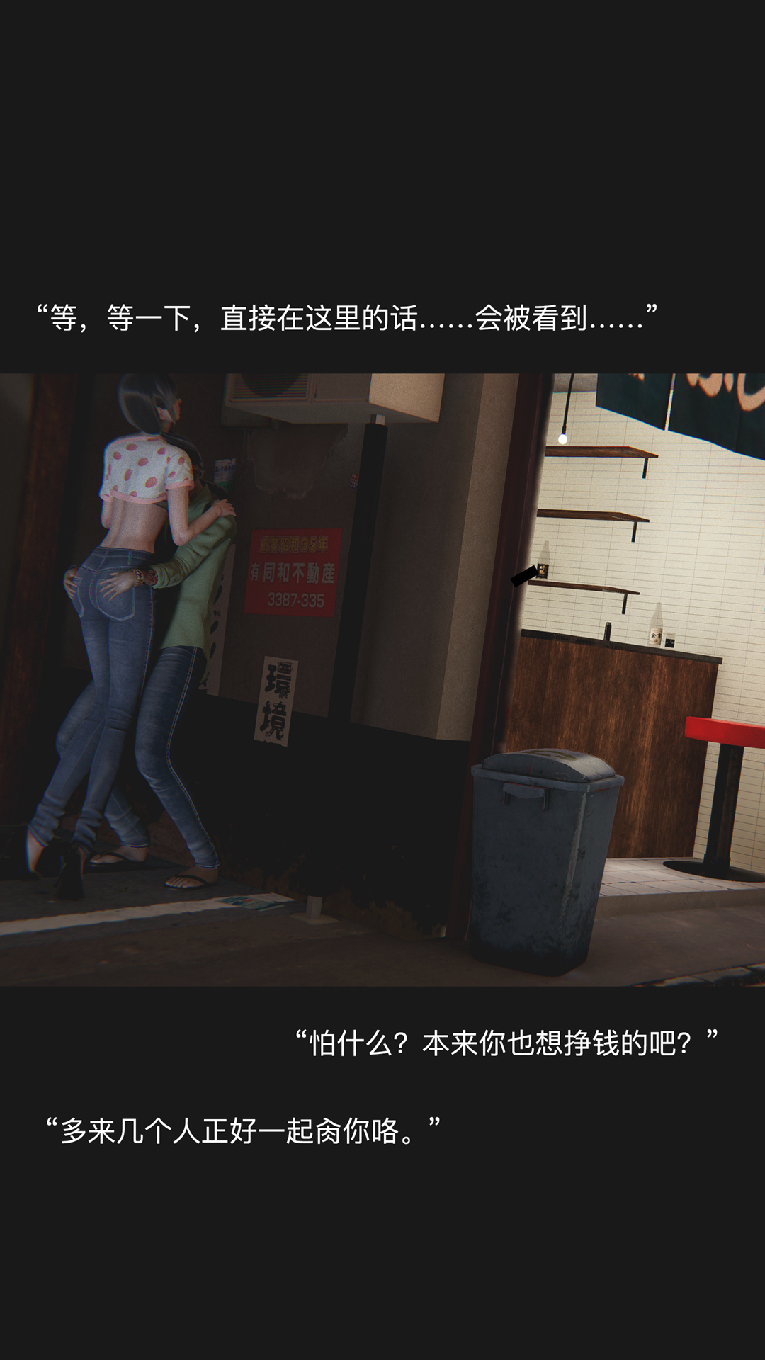 第5頁