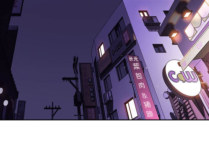 第2頁
