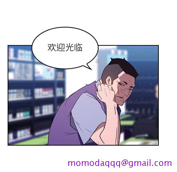 第5頁