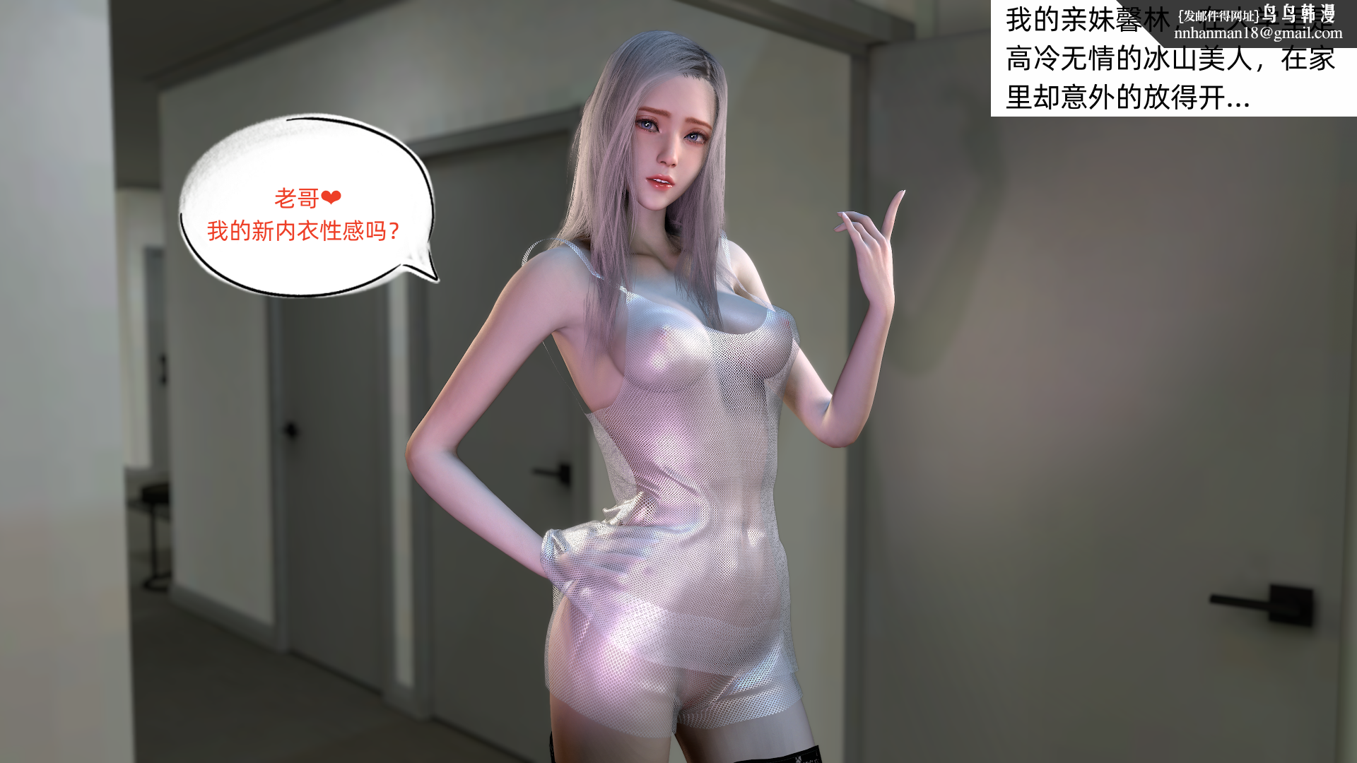 第4頁