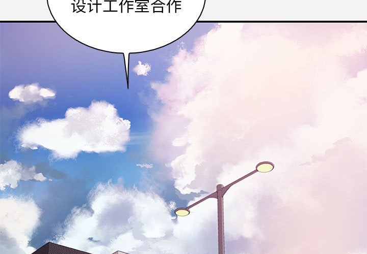 第2頁
