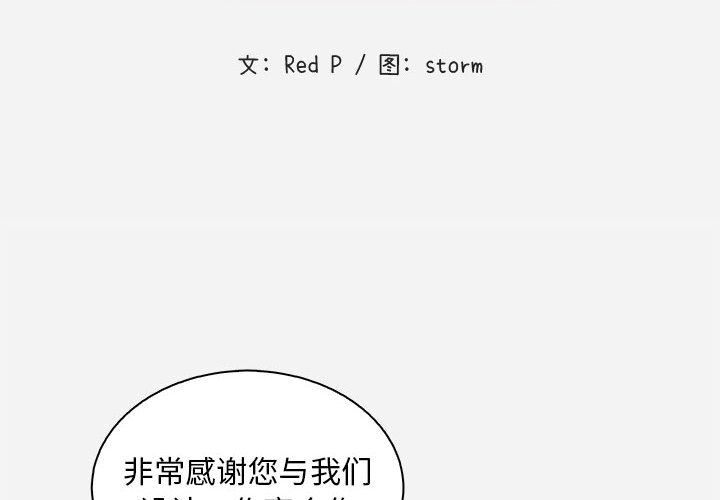 第1頁