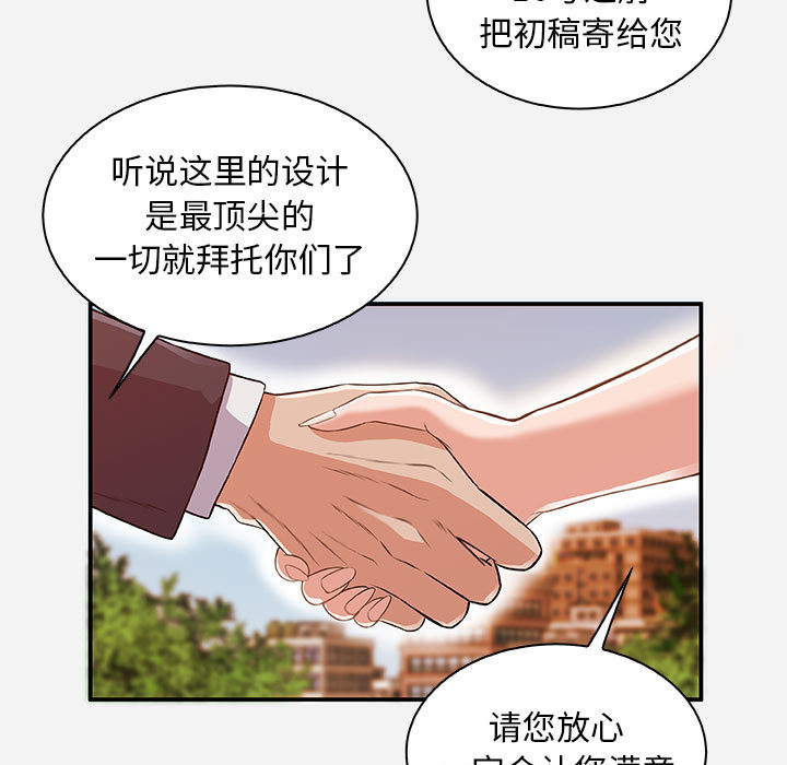 第4頁
