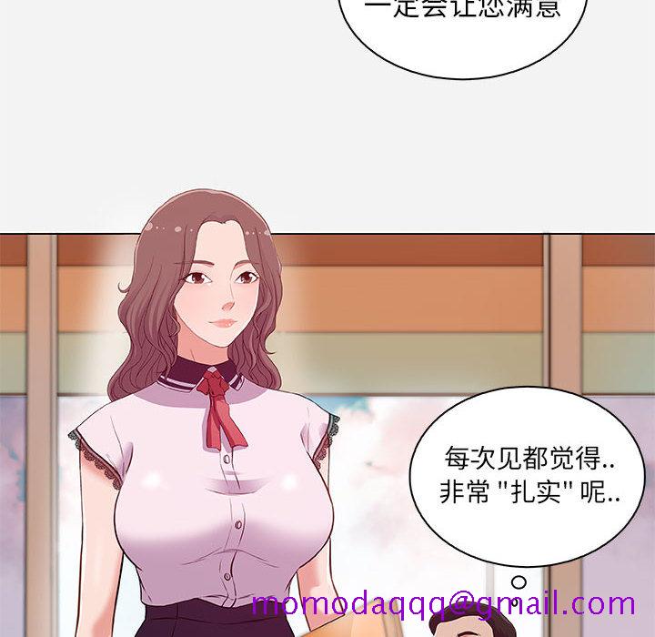 第5頁