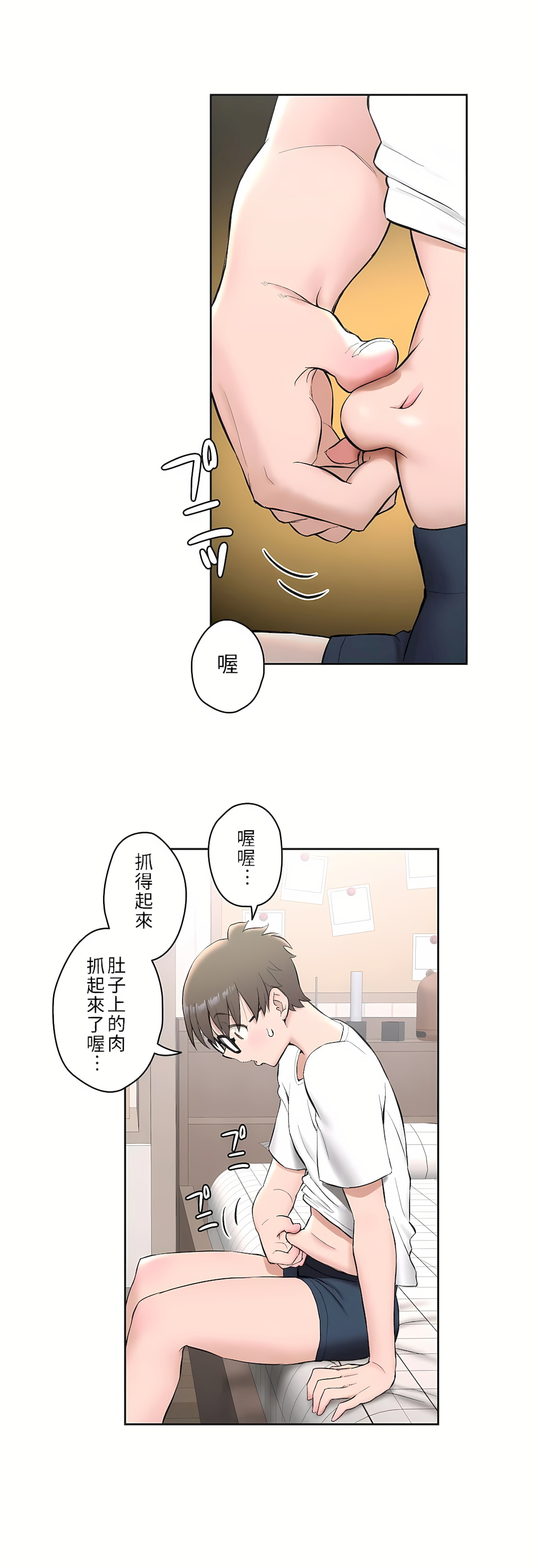 第1頁