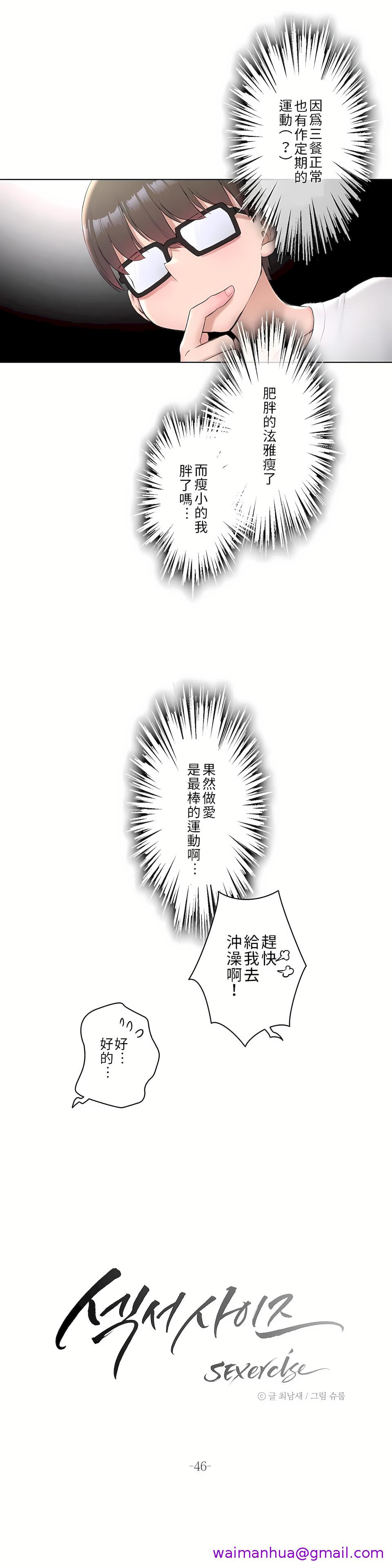 第4頁