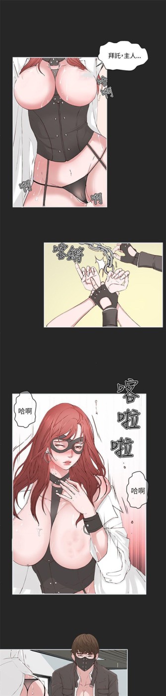 第2頁