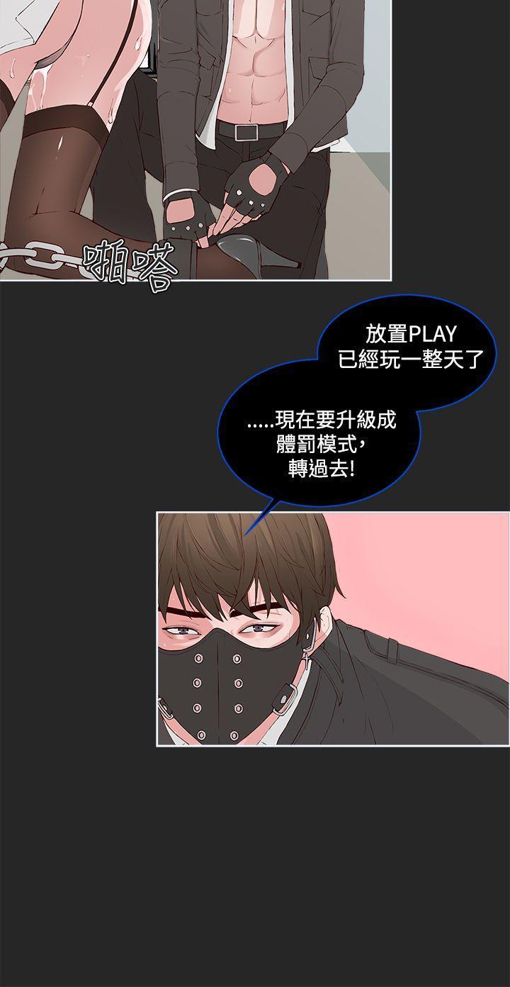 第3頁