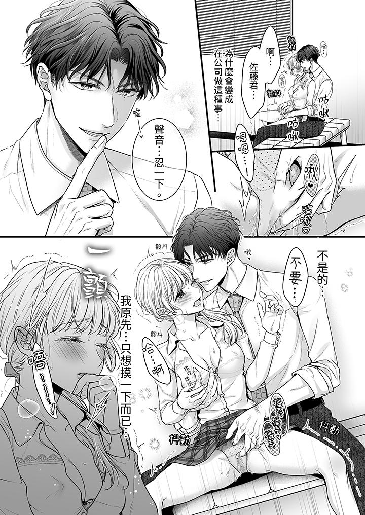 第1頁