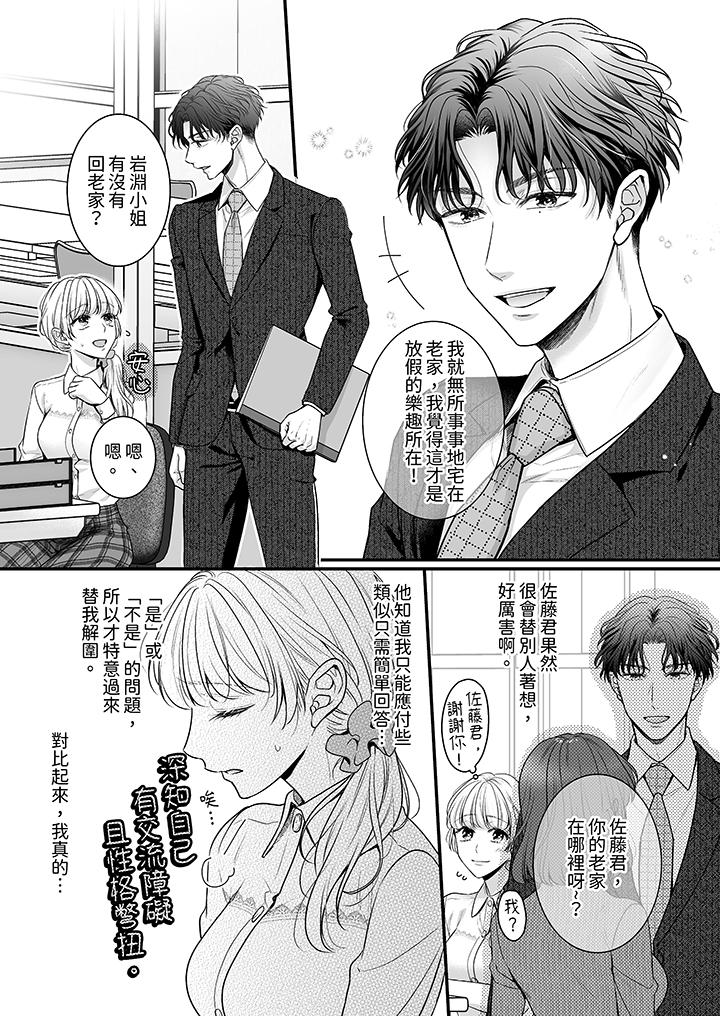 第4頁