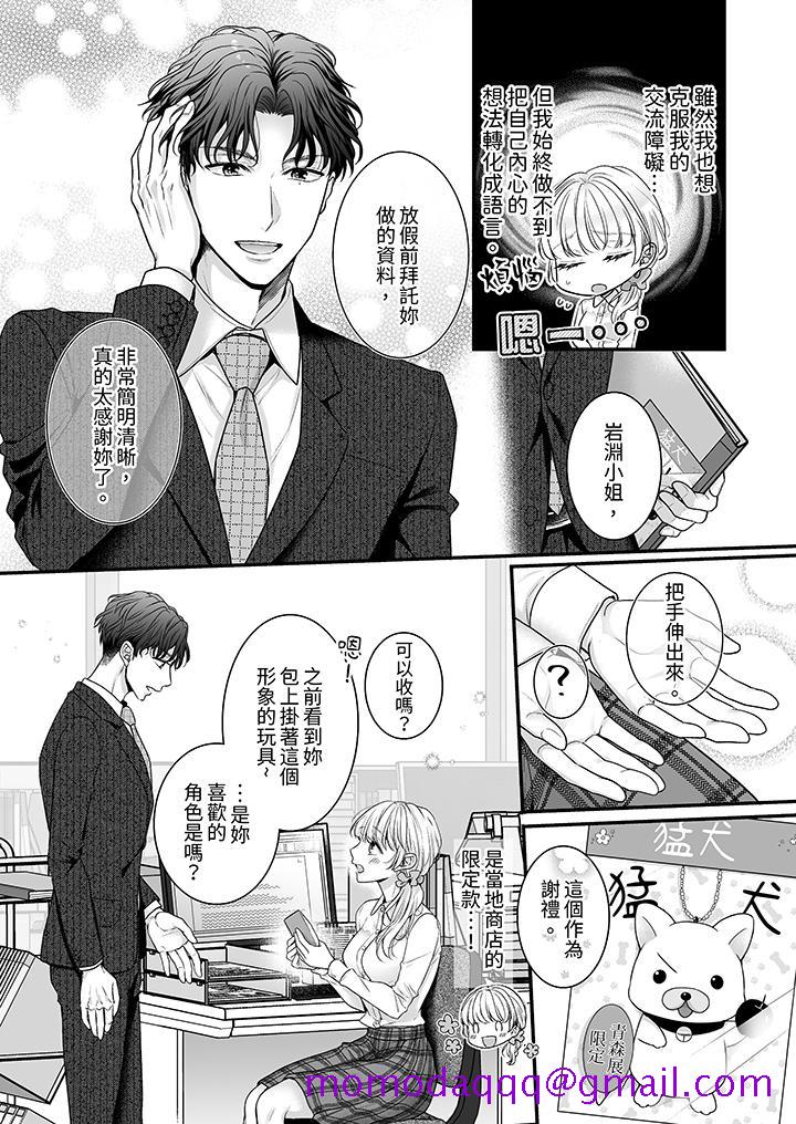 第5頁
