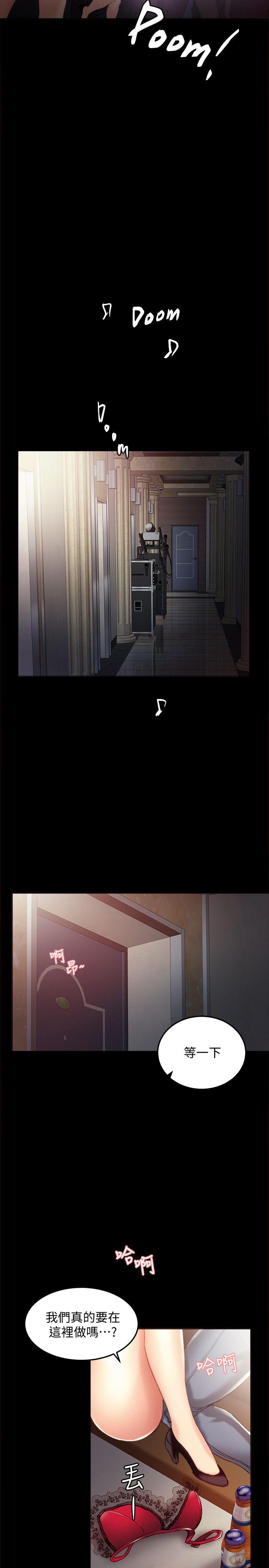 第2頁