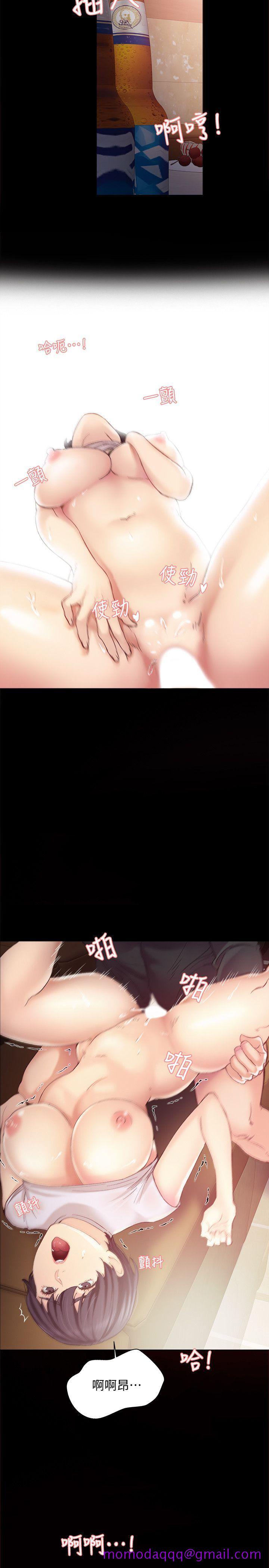 第5頁