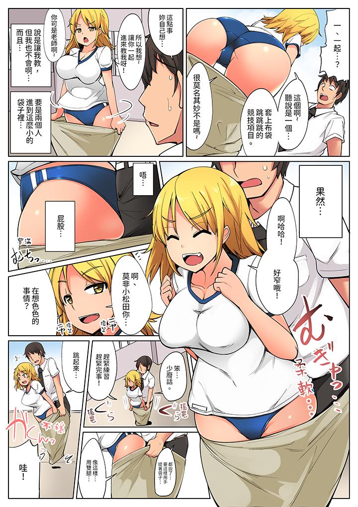 第4頁