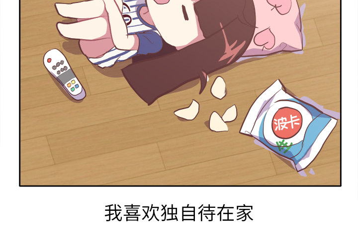 第3頁