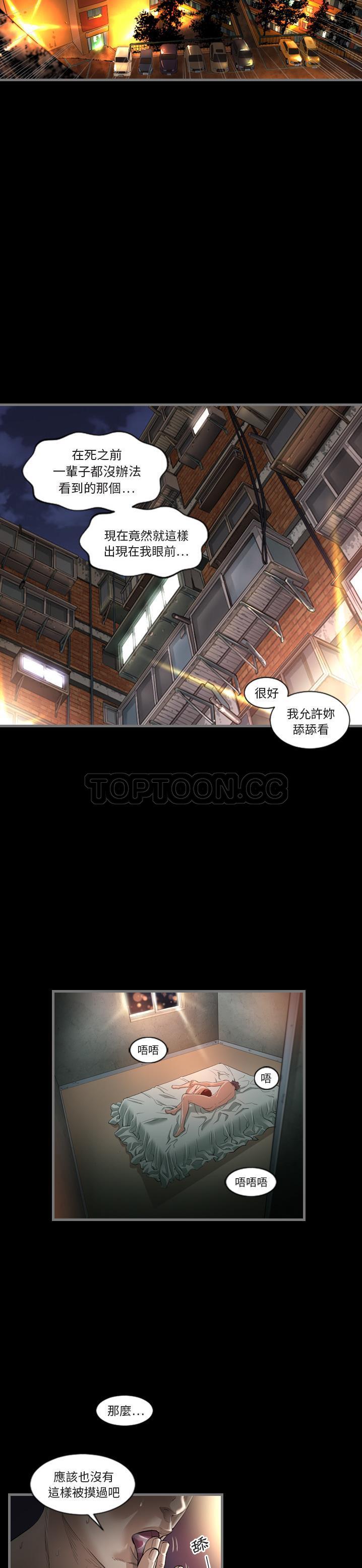 第2頁