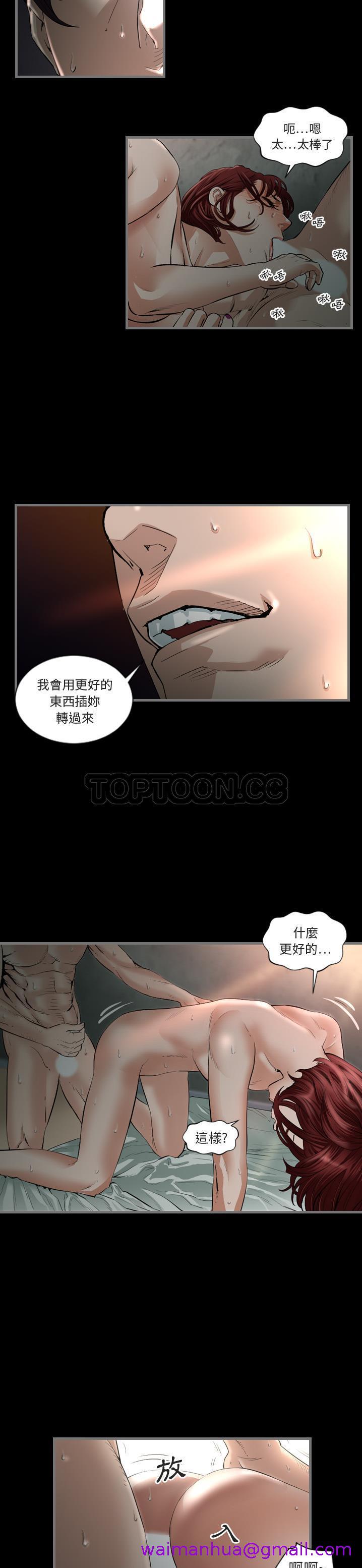 第4頁
