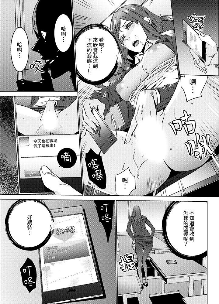 第2頁