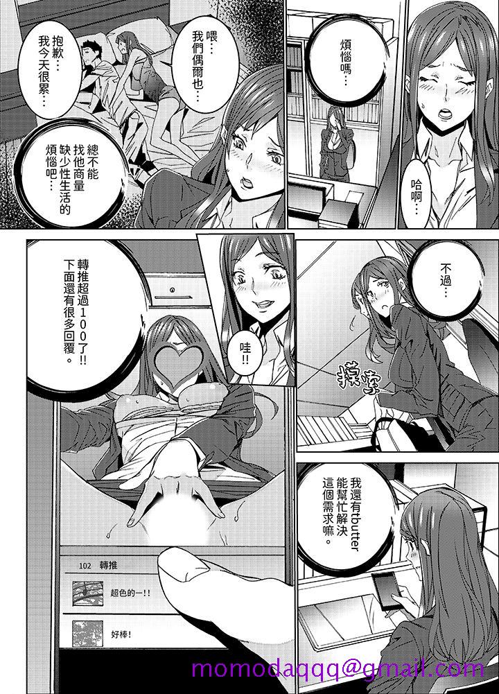 第5頁