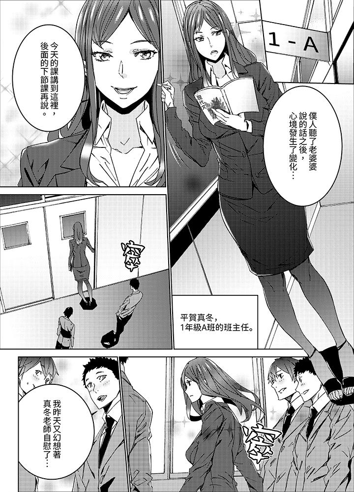 第3頁