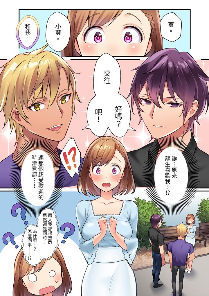 第1頁