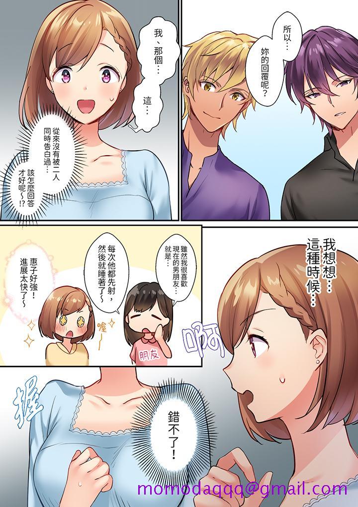 第5頁
