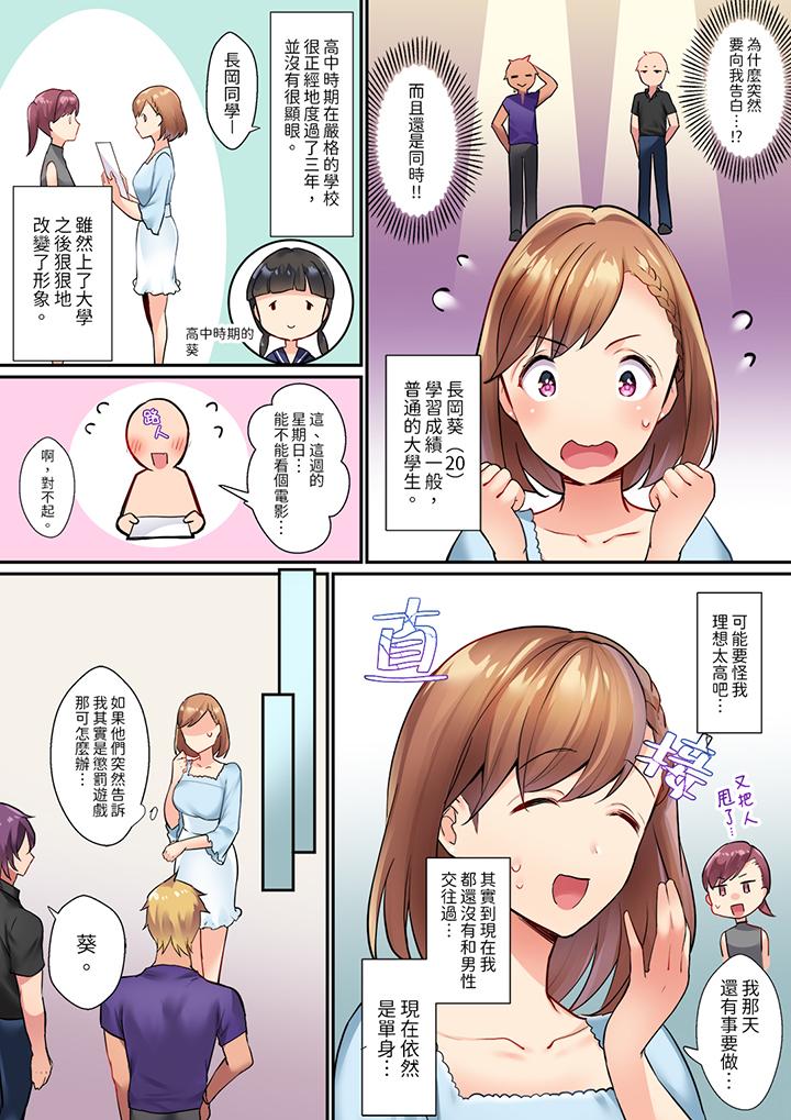 第4頁