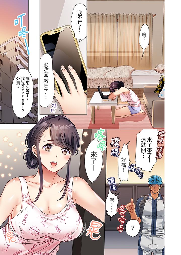 第1頁