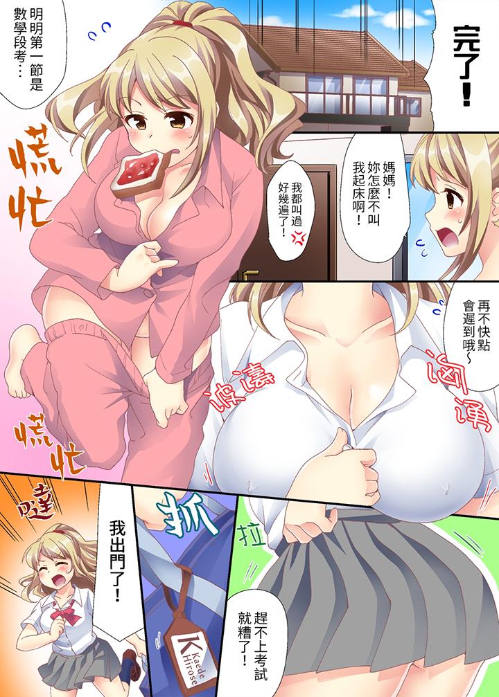 第1頁
