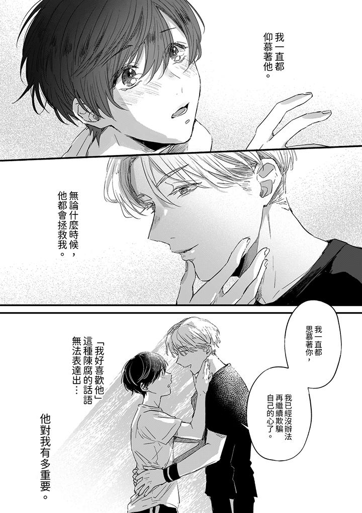第1頁