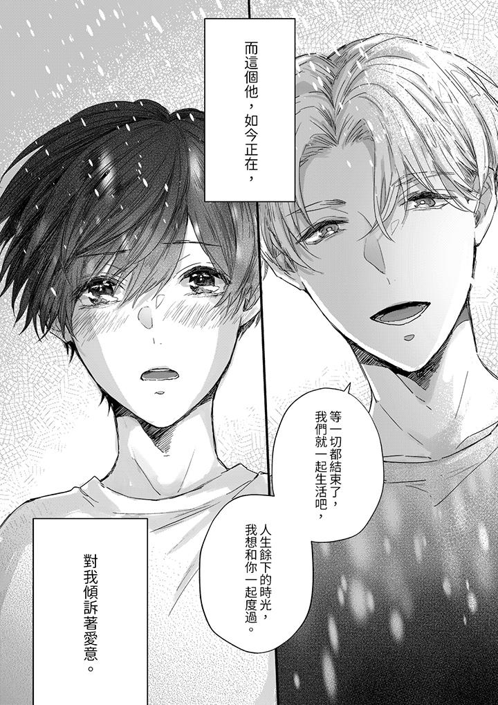 第2頁