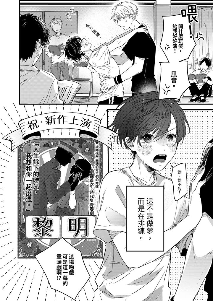 第4頁