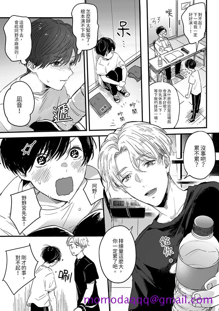 第5頁