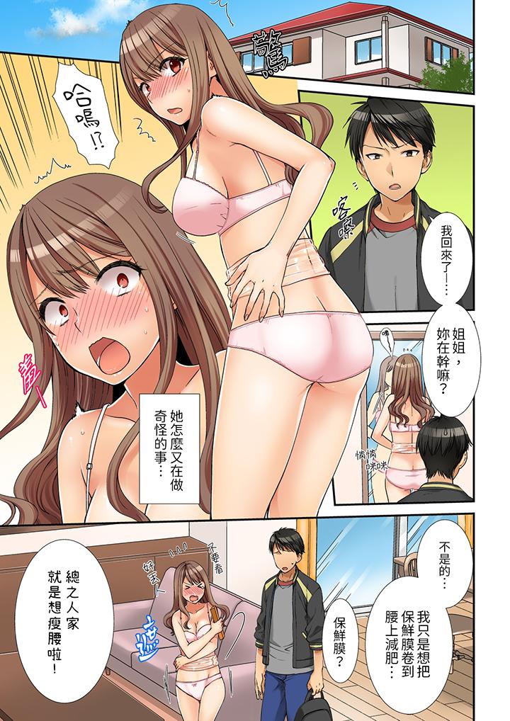 第1頁