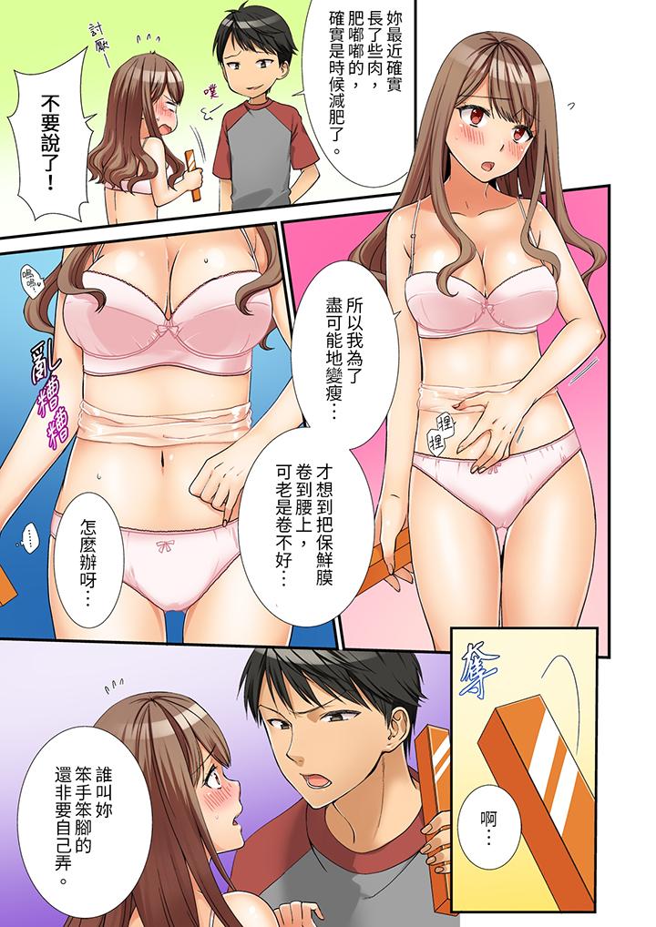 第3頁