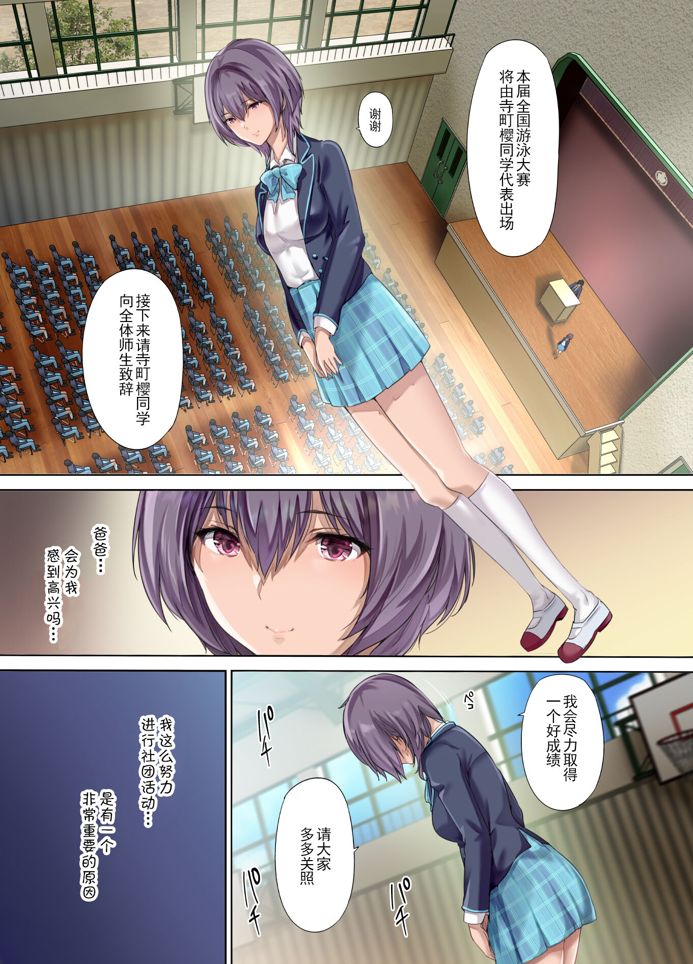 第1頁