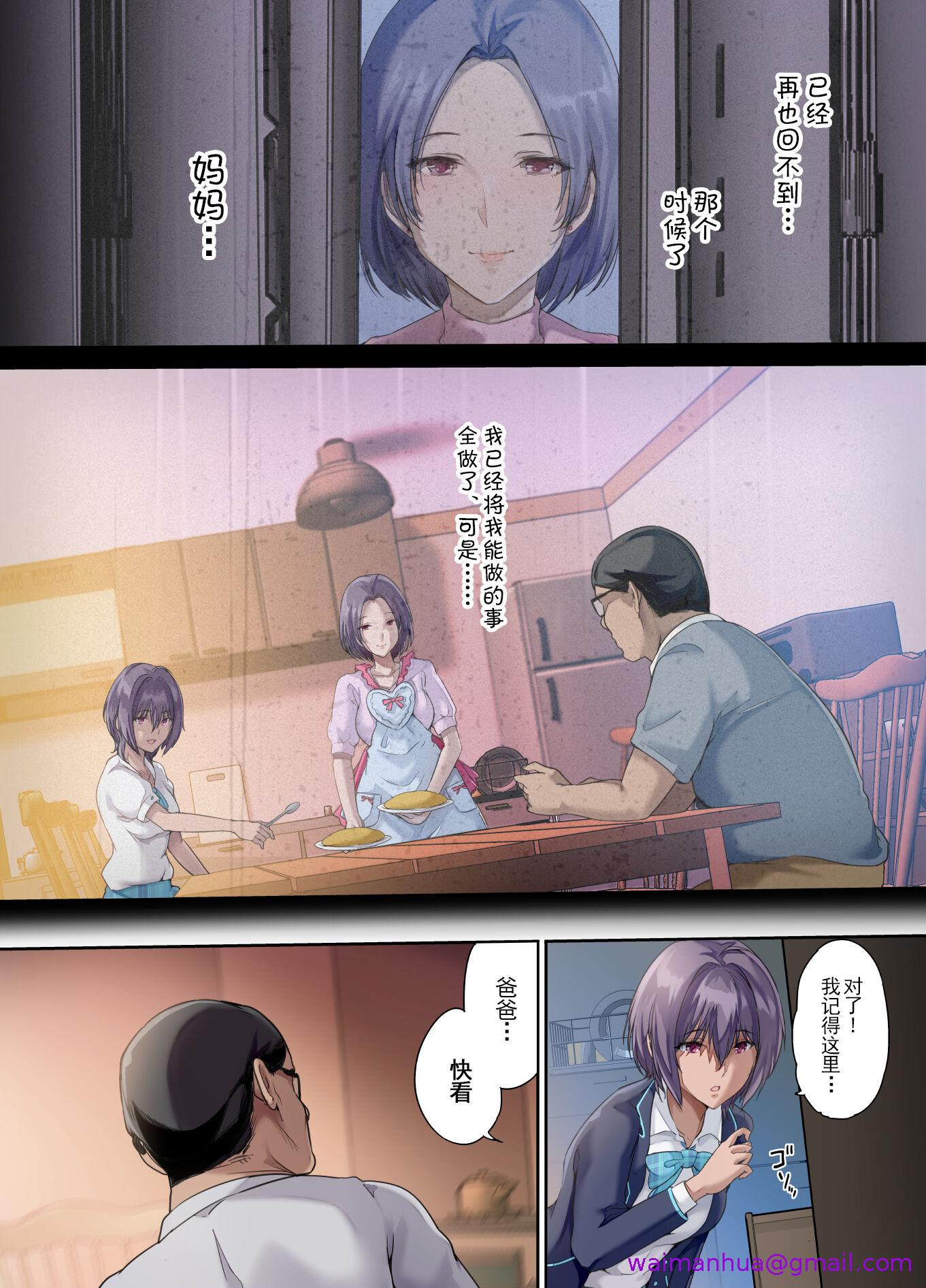 第4頁