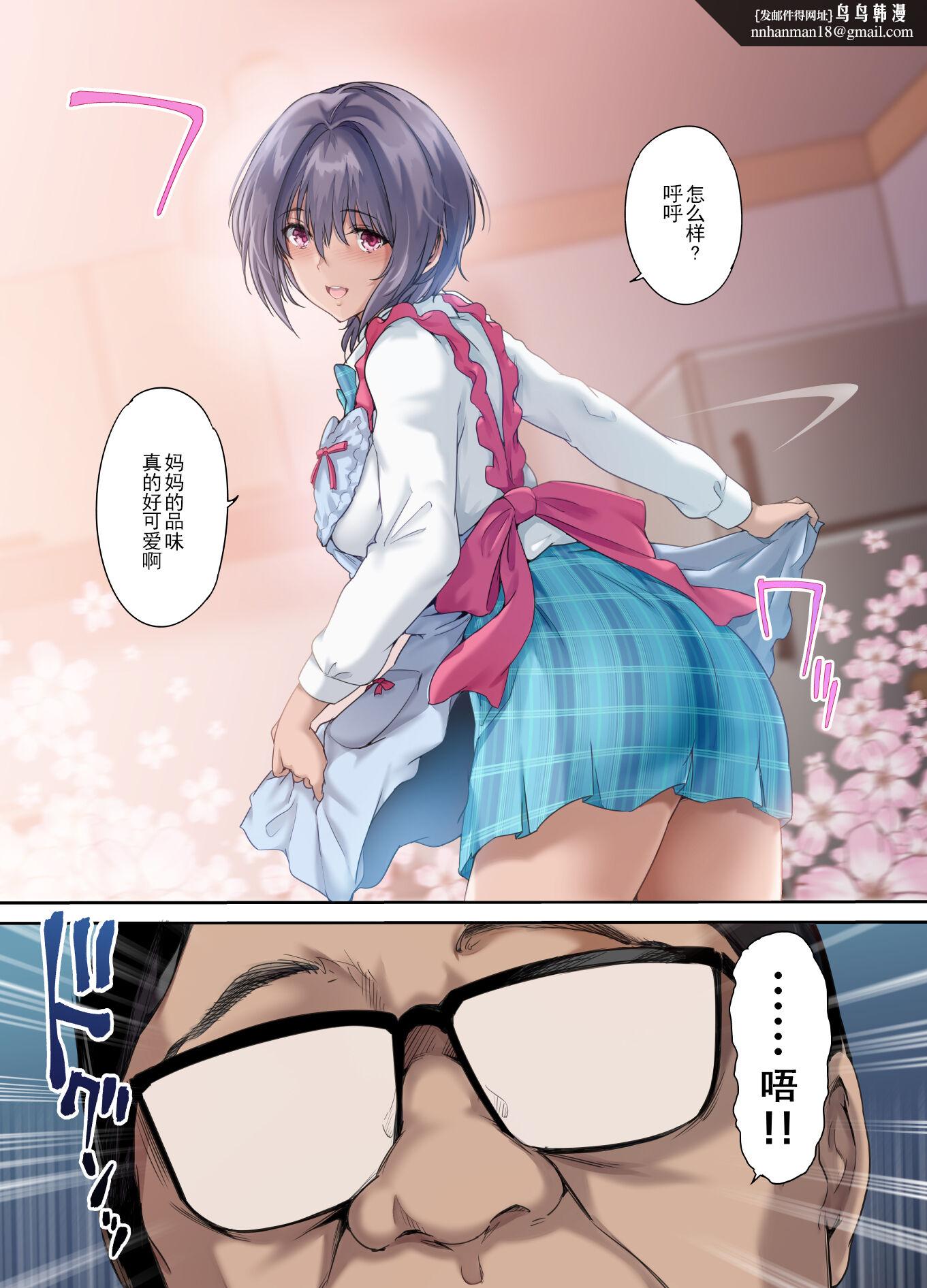 第5頁