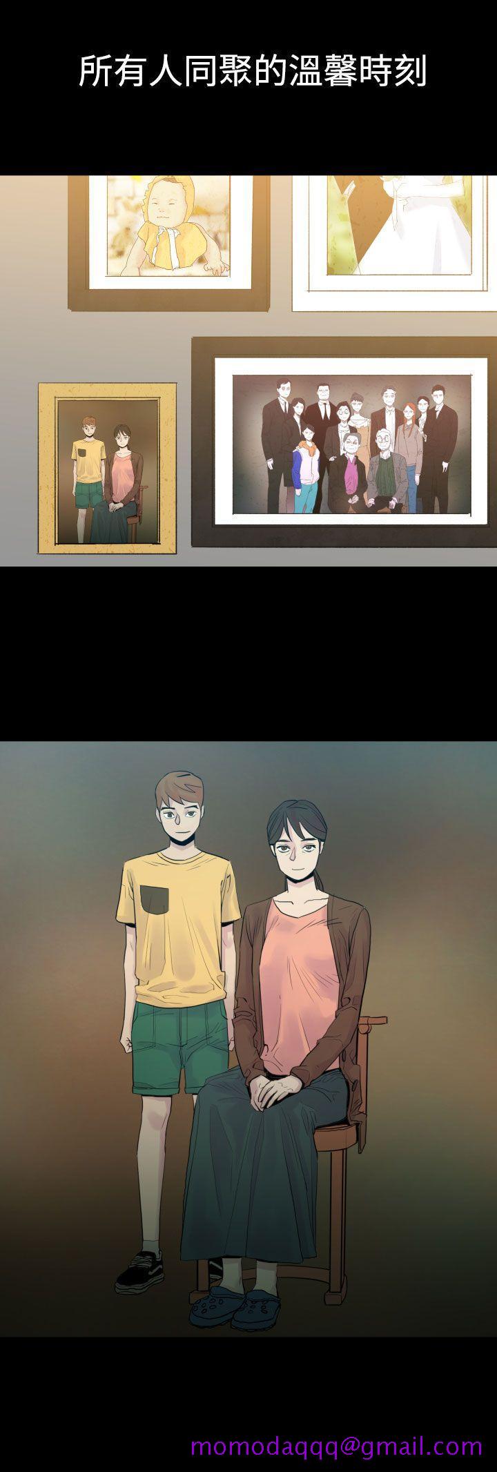 第5頁